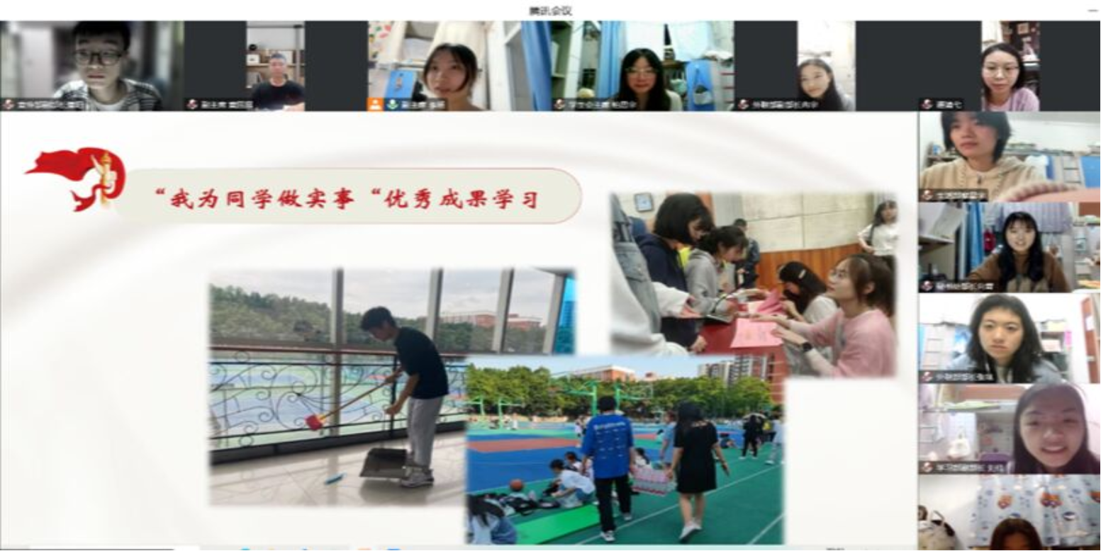 太阳成集团tyc33455