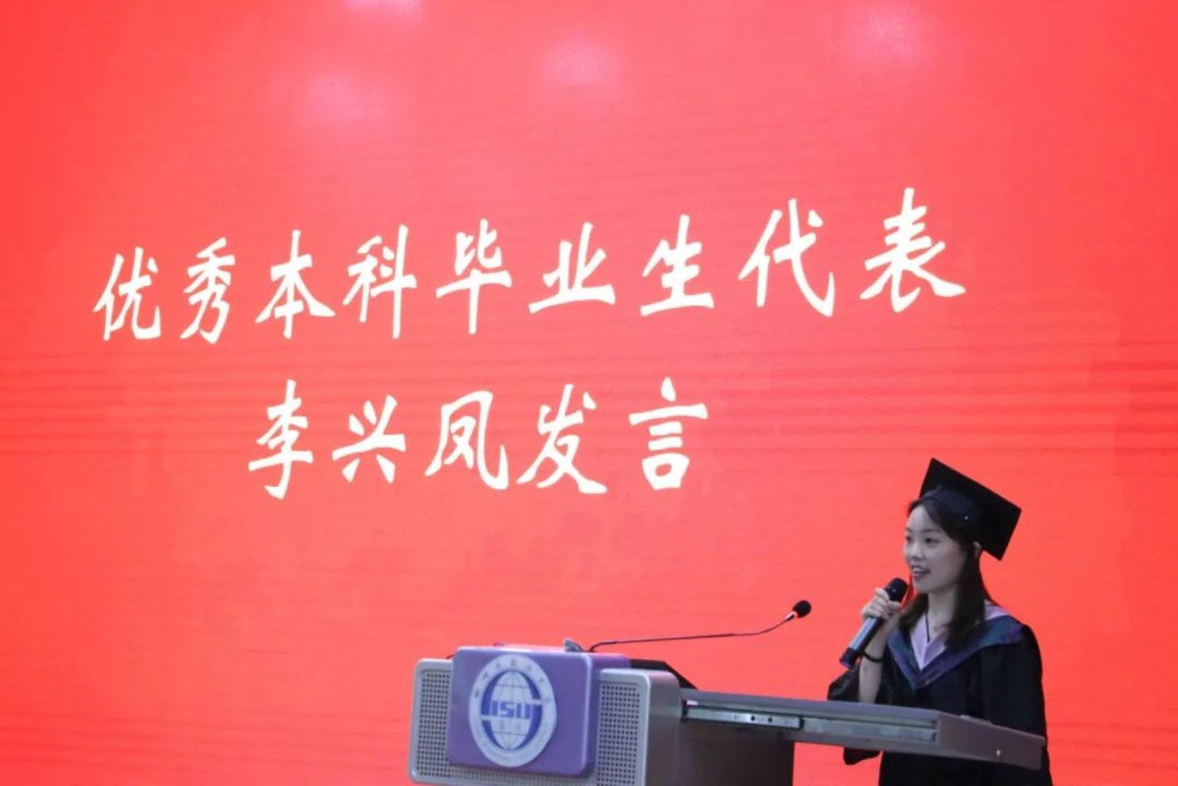 太阳成集团tyc33455