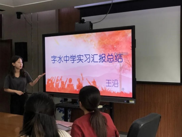 太阳成集团tyc33455