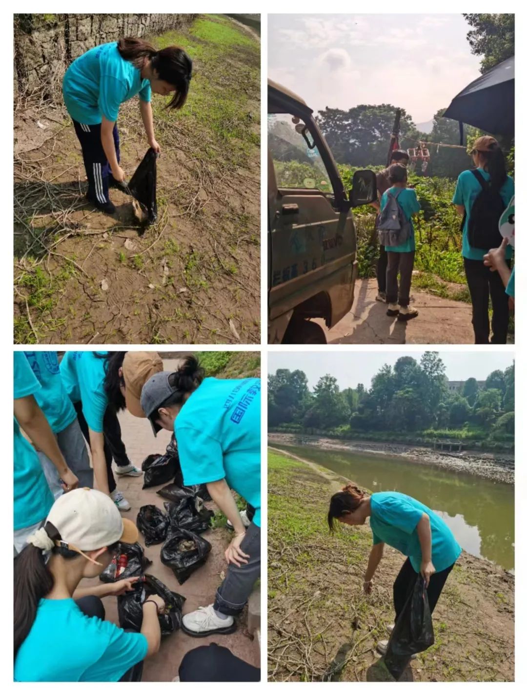 太阳成集团tyc33455