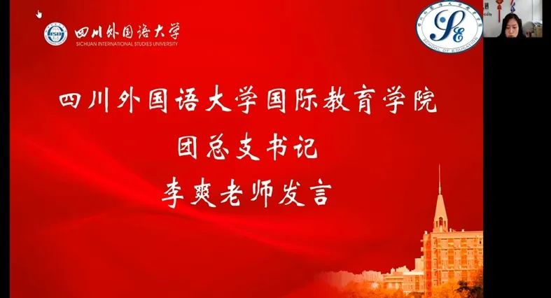 太阳成集团tyc33455