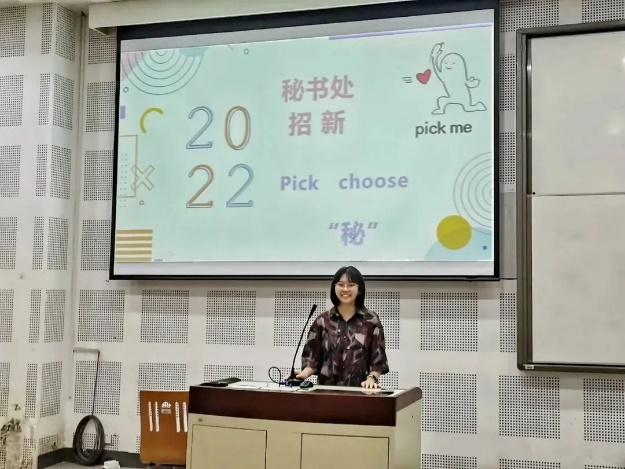 太阳成集团tyc33455