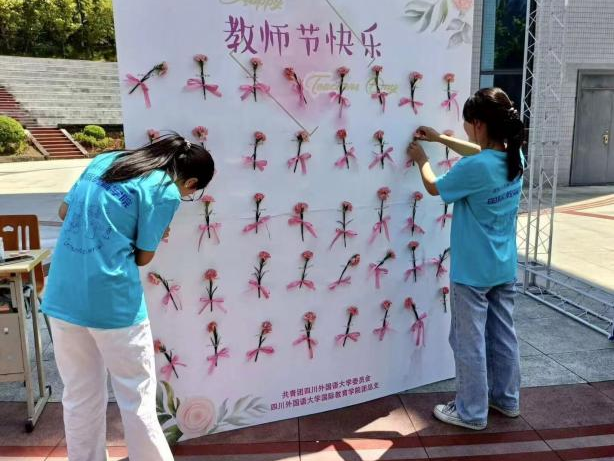 太阳成集团tyc33455