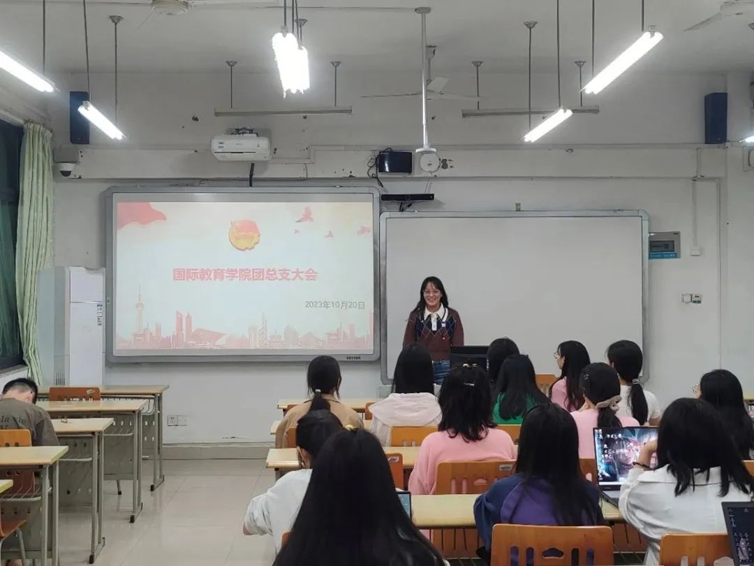 太阳成集团tyc33455