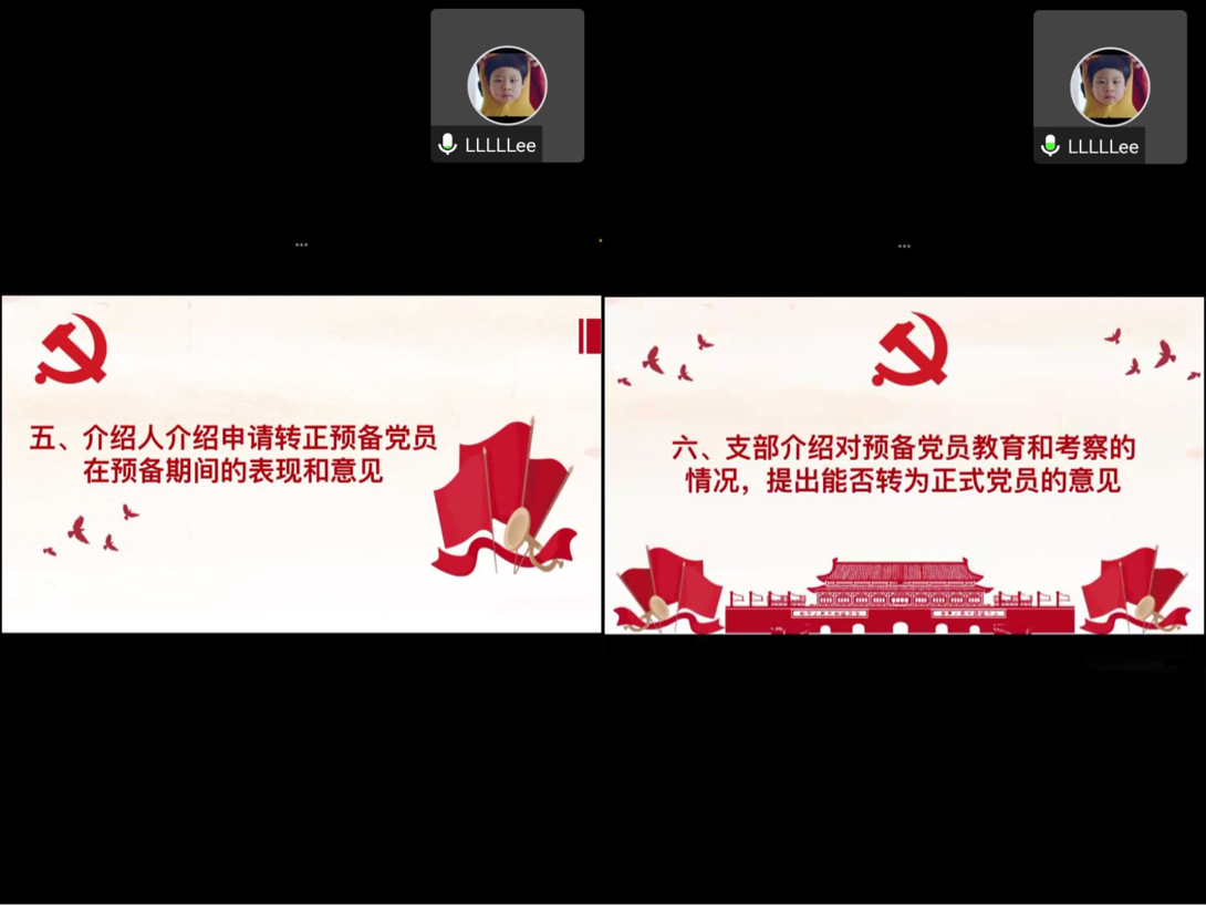 太阳成集团tyc33455