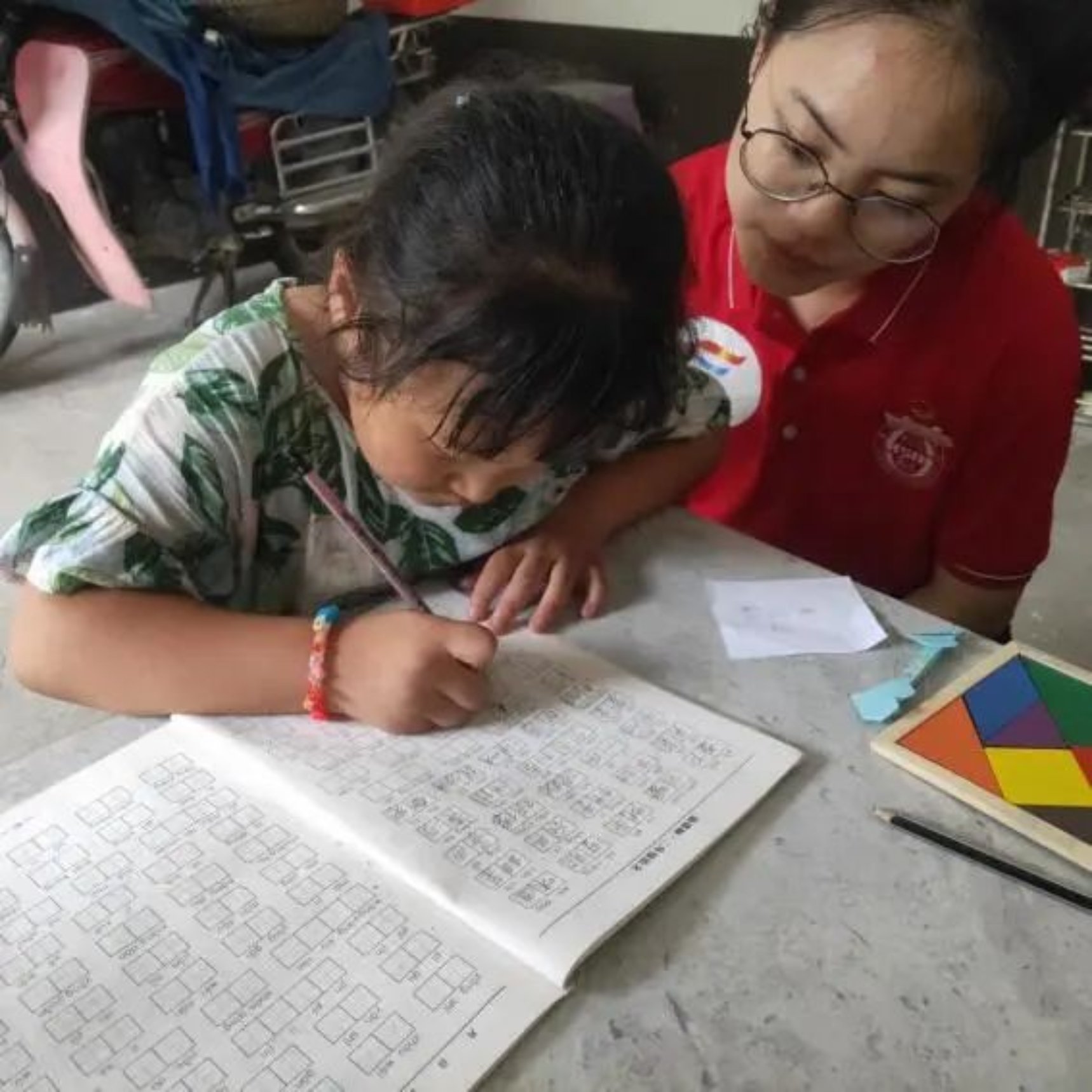 太阳成集团tyc33455