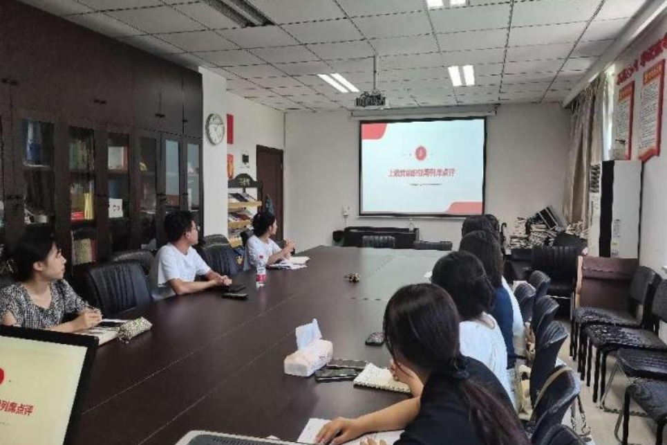 太阳成集团tyc33455