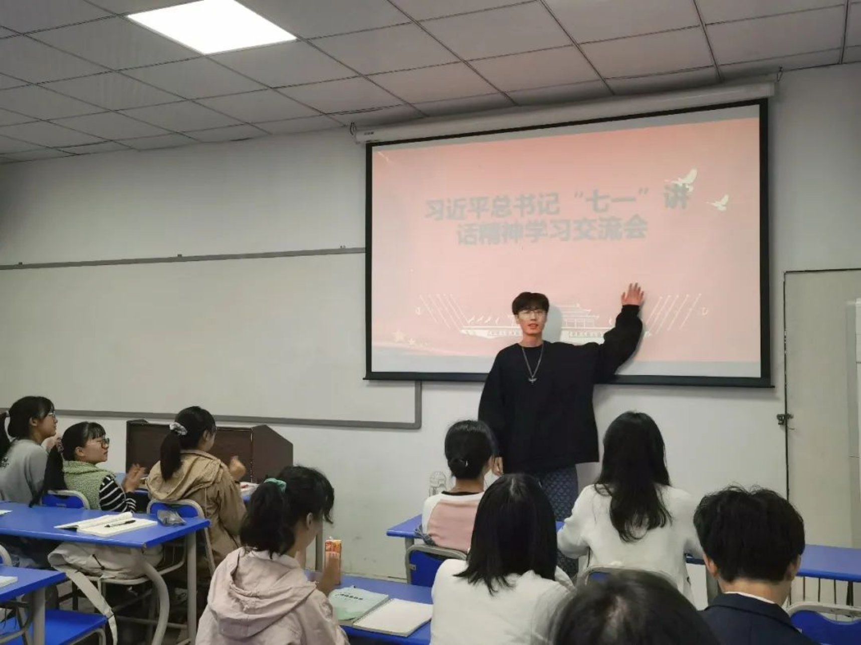 太阳成集团tyc33455