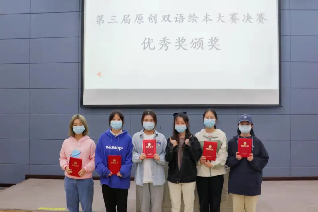 太阳成集团tyc33455