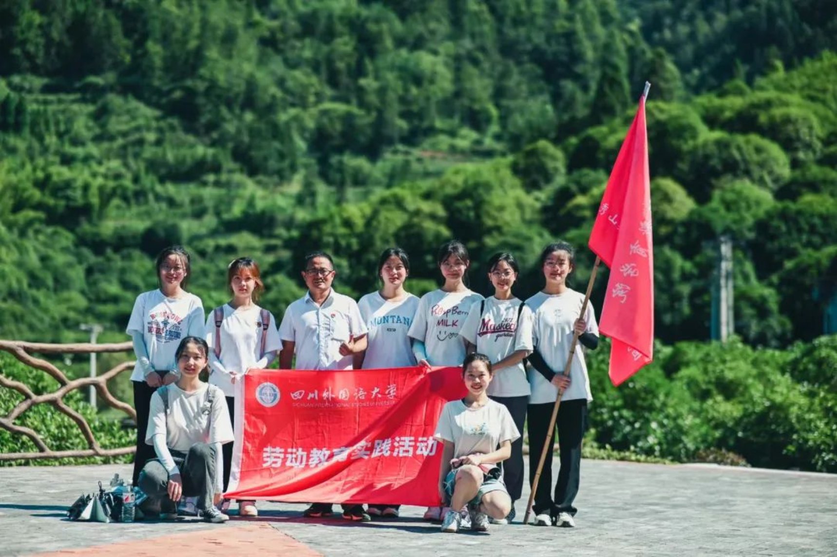 太阳成集团tyc33455