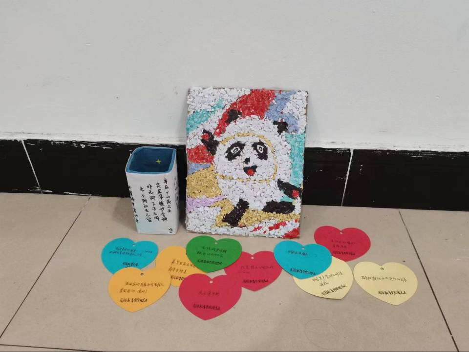 太阳成集团tyc33455