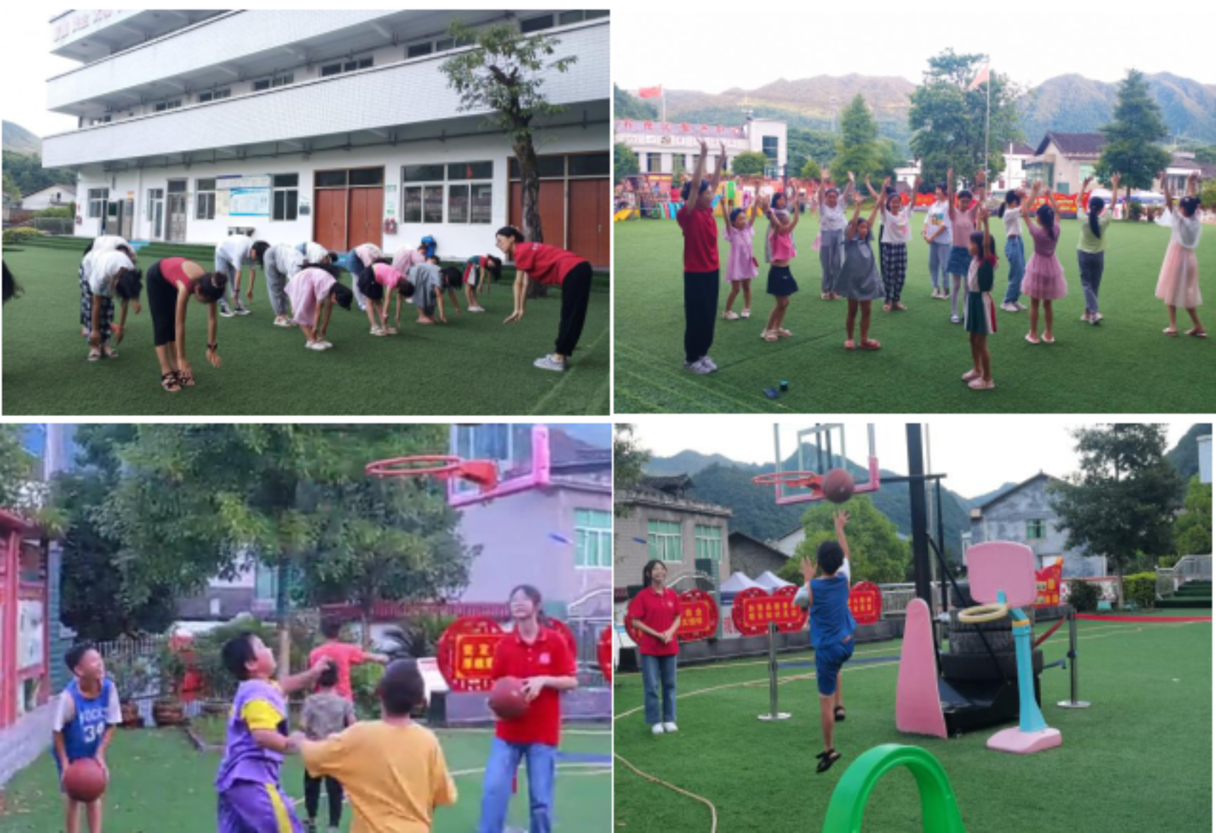 太阳成集团tyc33455