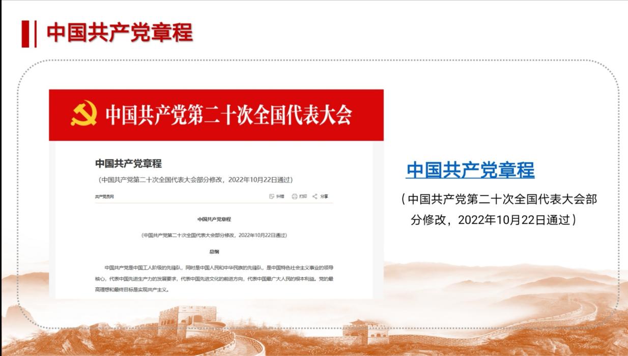 太阳成集团tyc33455