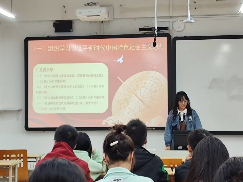 太阳成集团tyc33455