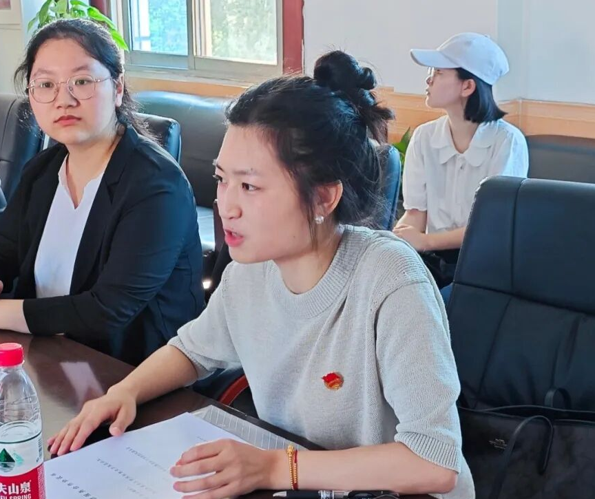 太阳成集团tyc33455