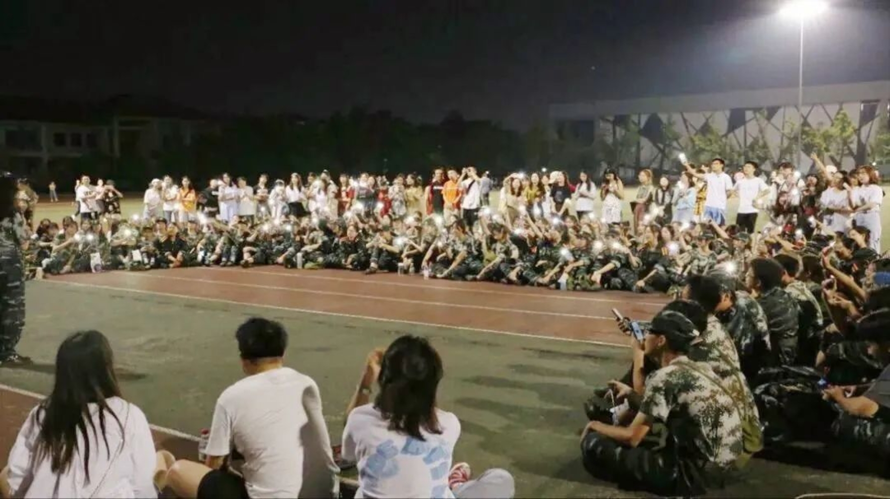 太阳成集团tyc33455