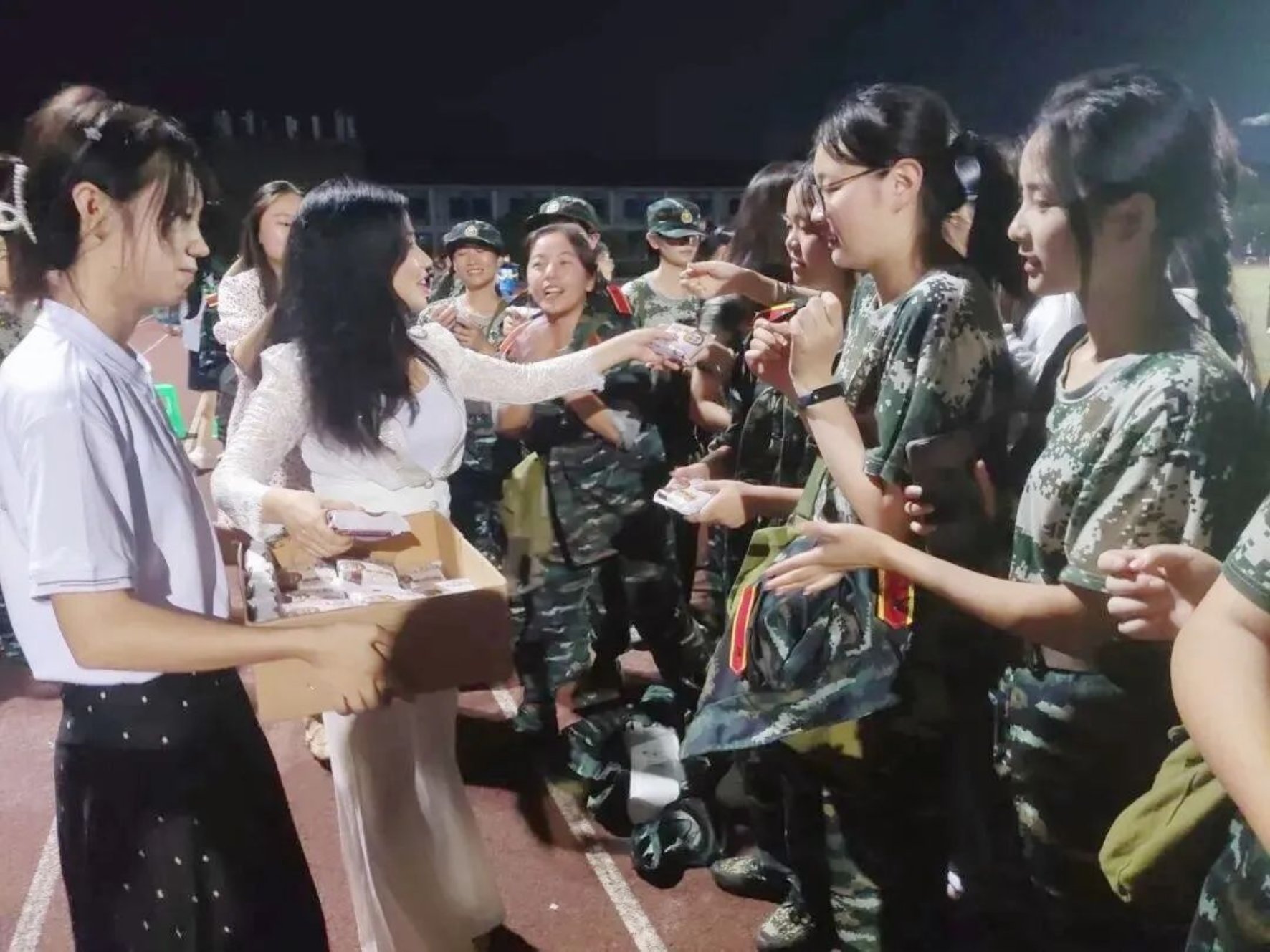 太阳成集团tyc33455