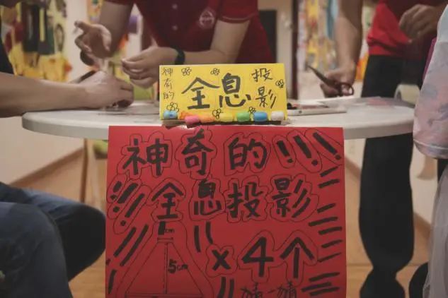 太阳成集团tyc33455