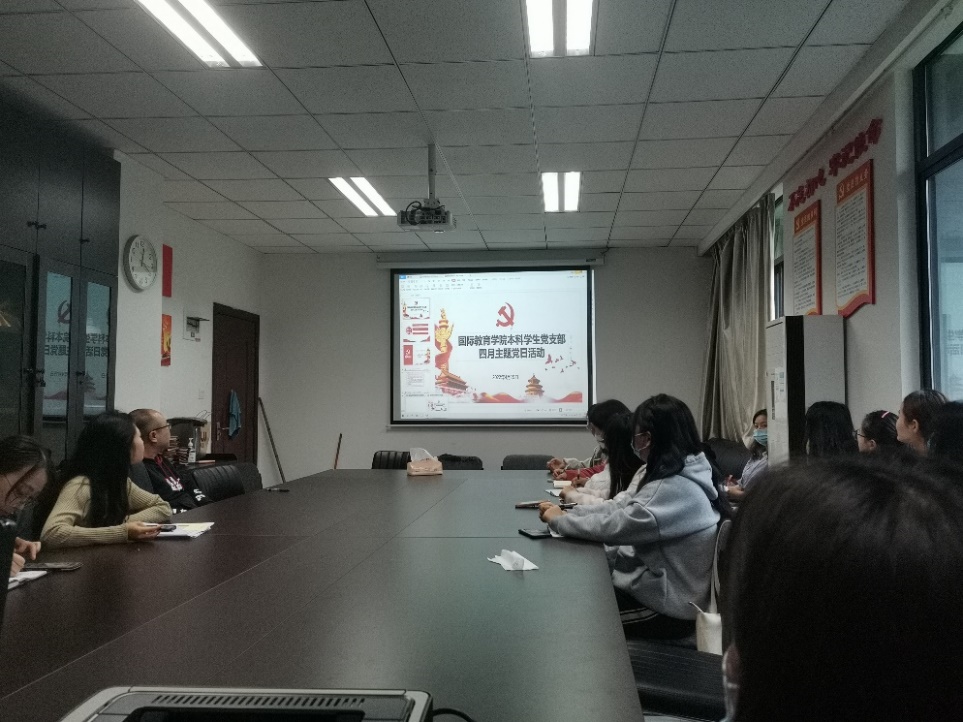 太阳成集团tyc33455