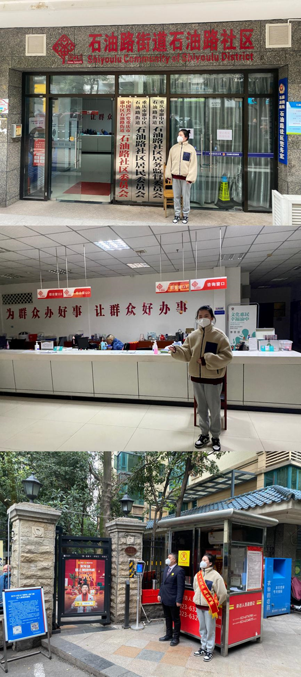 太阳成集团tyc33455