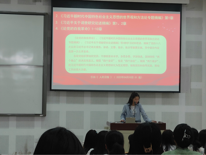 太阳成集团tyc33455