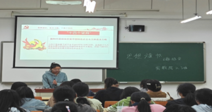 太阳成集团tyc33455