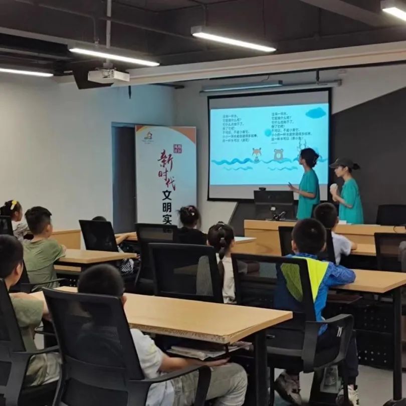 太阳成集团tyc33455