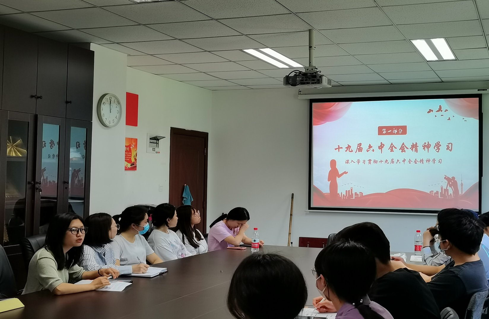 太阳成集团tyc33455