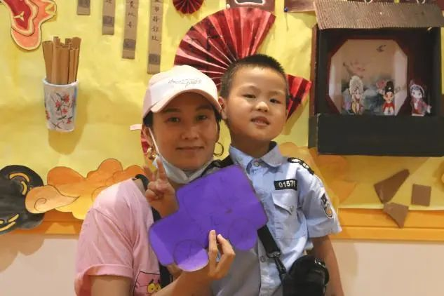 太阳成集团tyc33455