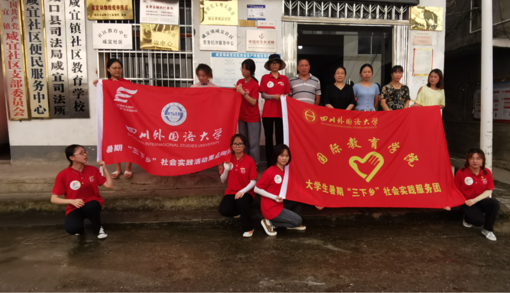 太阳成集团tyc33455