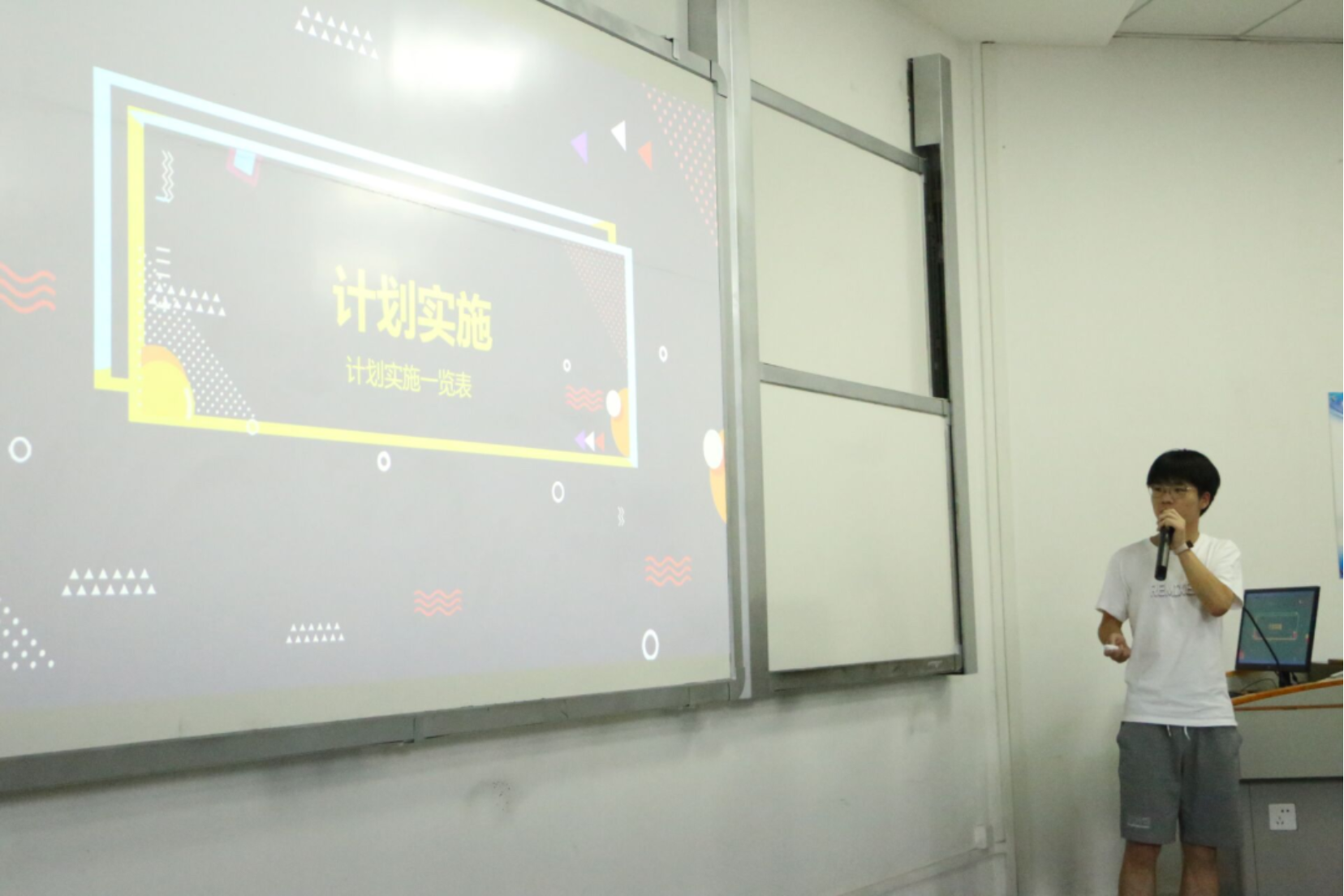 太阳成集团tyc33455