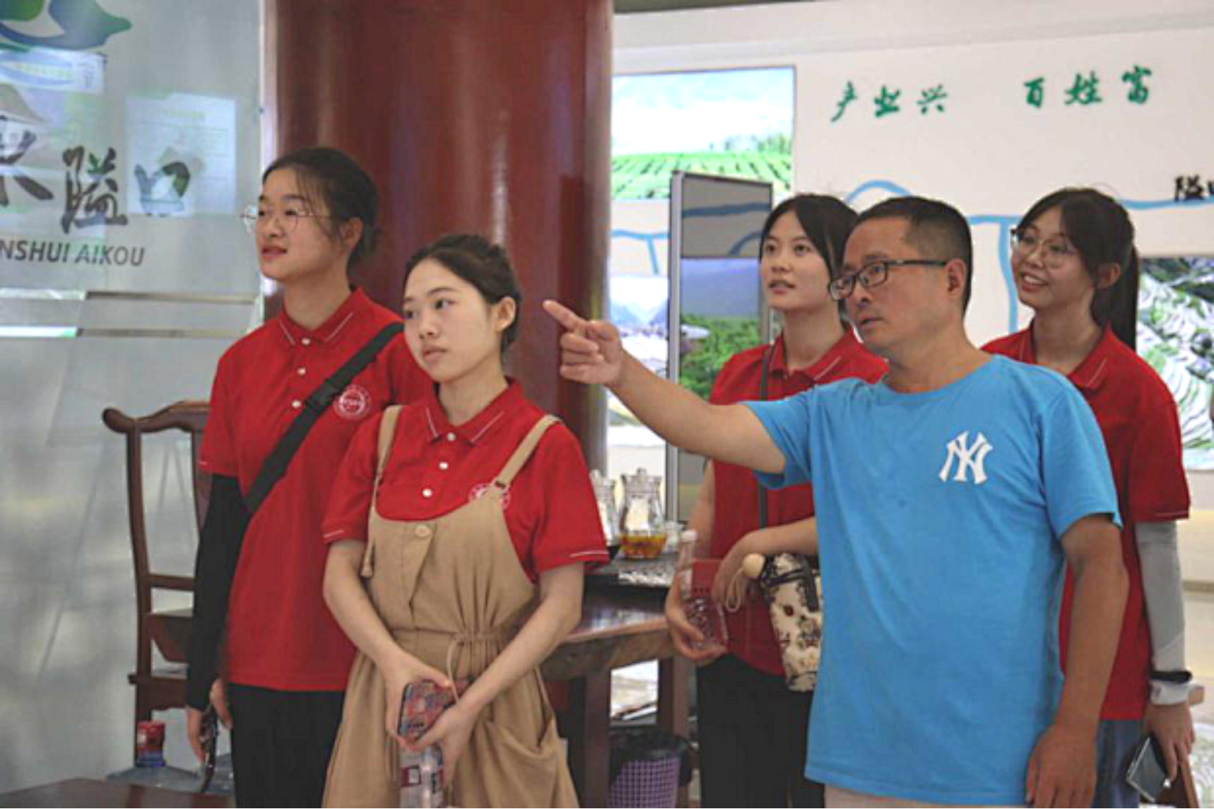 太阳成集团tyc33455