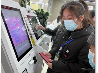 太阳成集团tyc33455