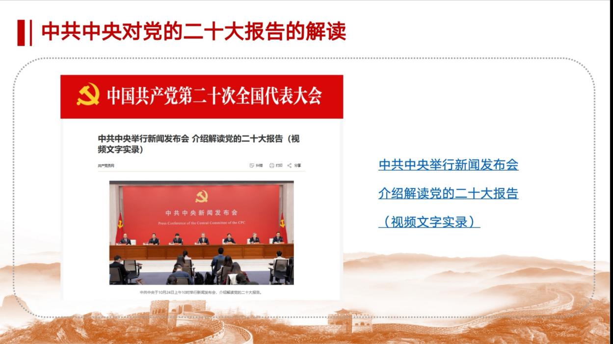 太阳成集团tyc33455