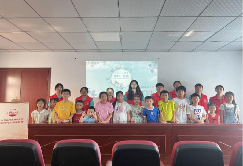 太阳成集团tyc33455