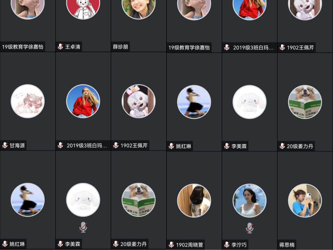 太阳成集团tyc33455