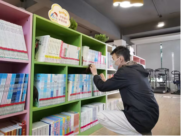 太阳成集团tyc33455