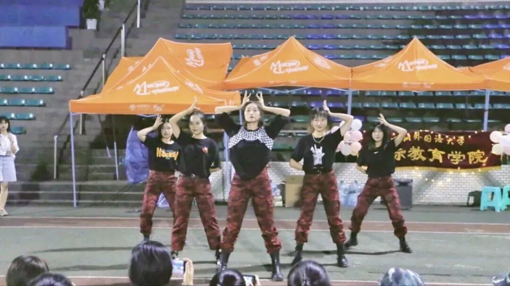 太阳成集团tyc33455