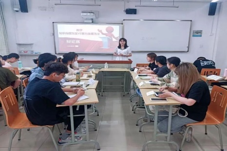 太阳成集团tyc33455