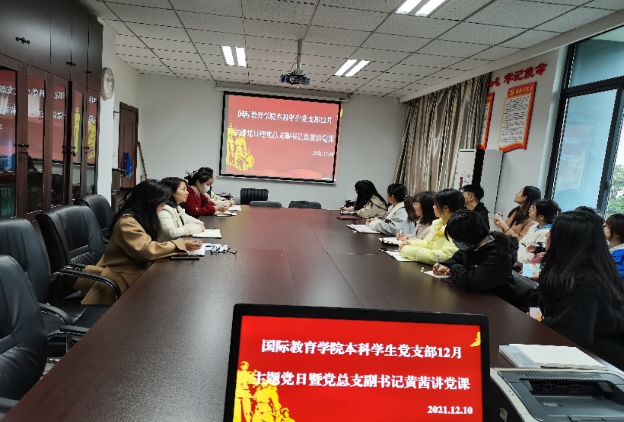 太阳成集团tyc33455