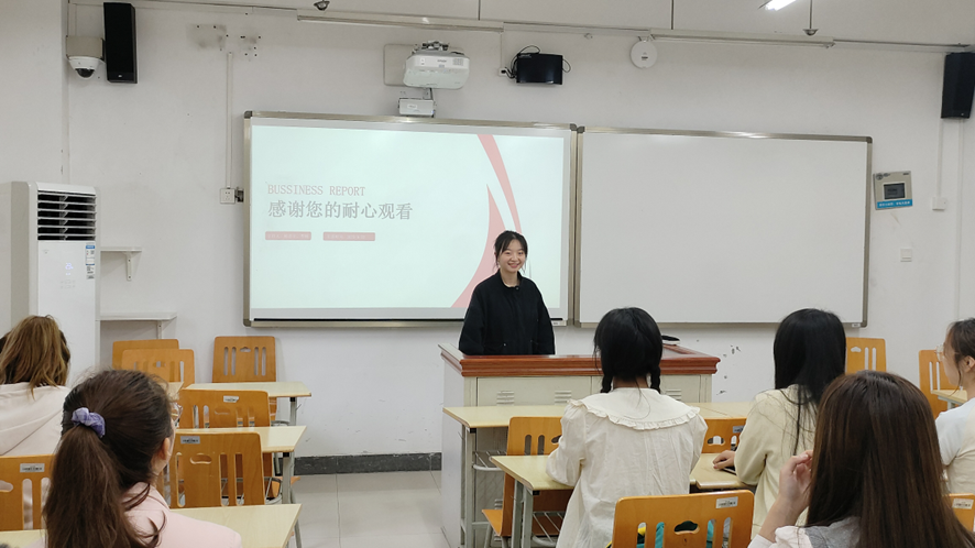 太阳成集团tyc33455