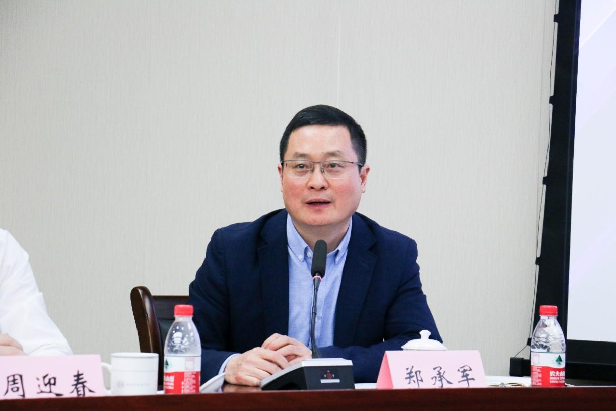 太阳成集团tyc33455