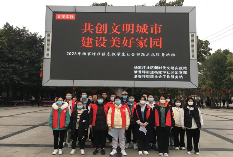 太阳成集团tyc33455