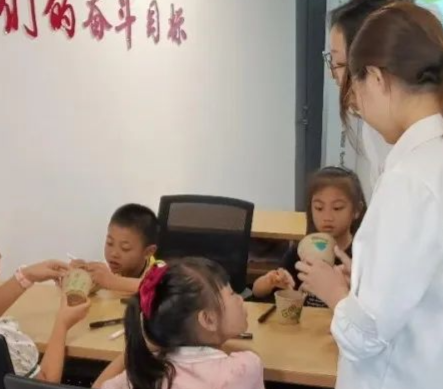 太阳成集团tyc33455