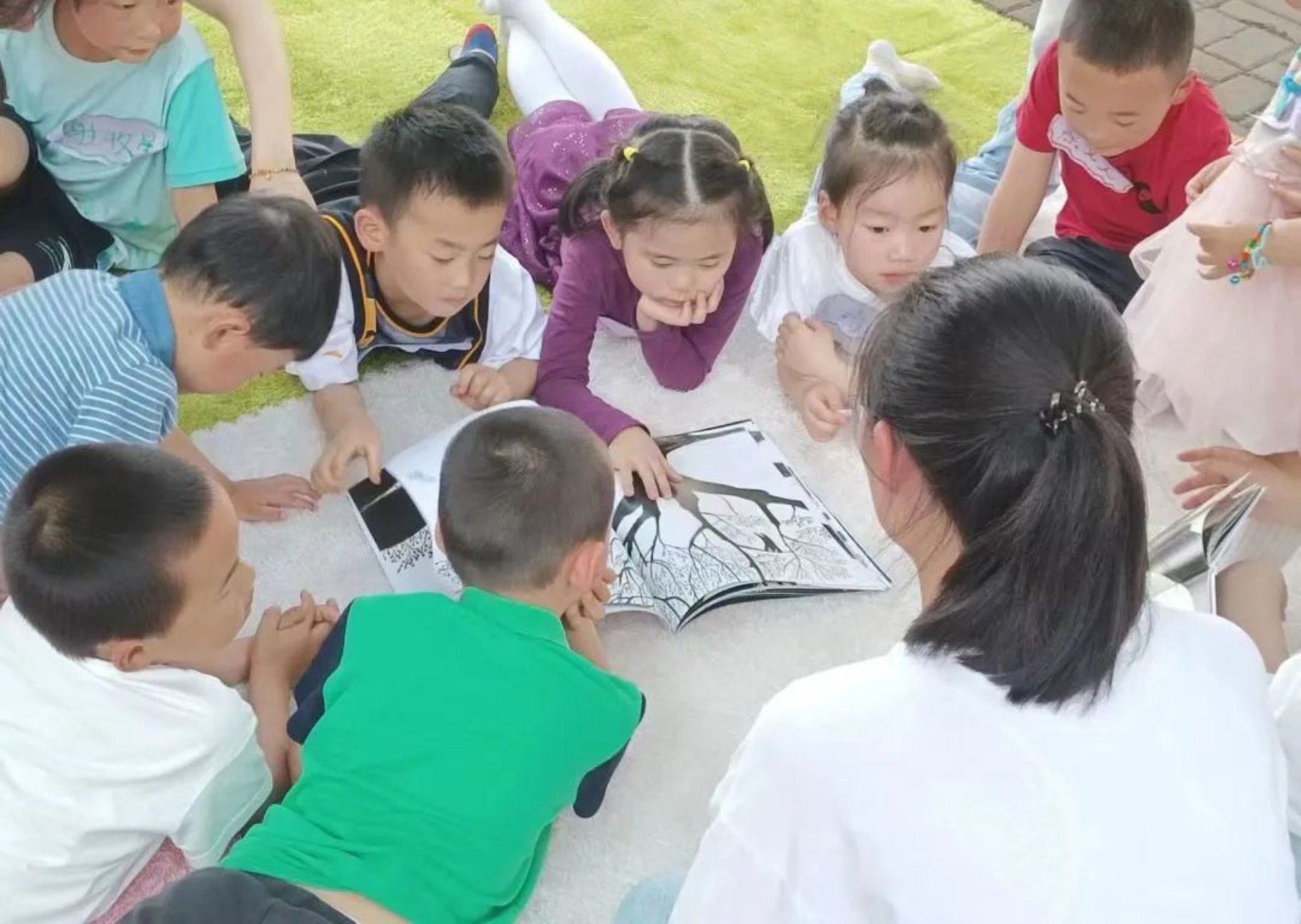 太阳成集团tyc33455