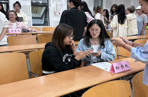 太阳成集团tyc33455