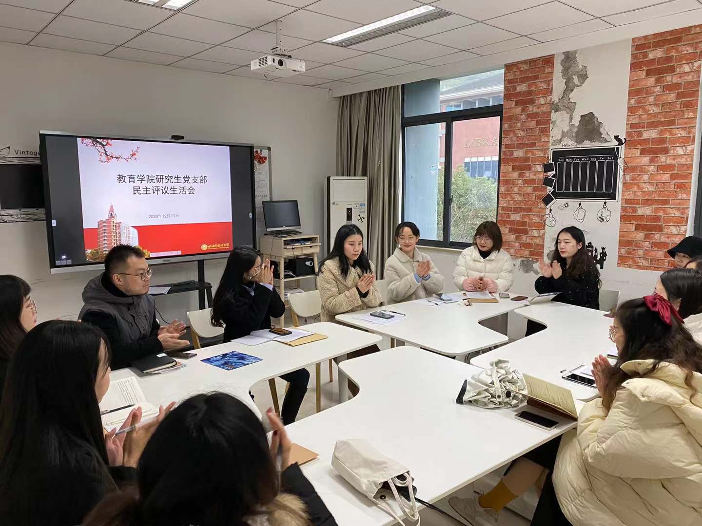 太阳成集团tyc33455