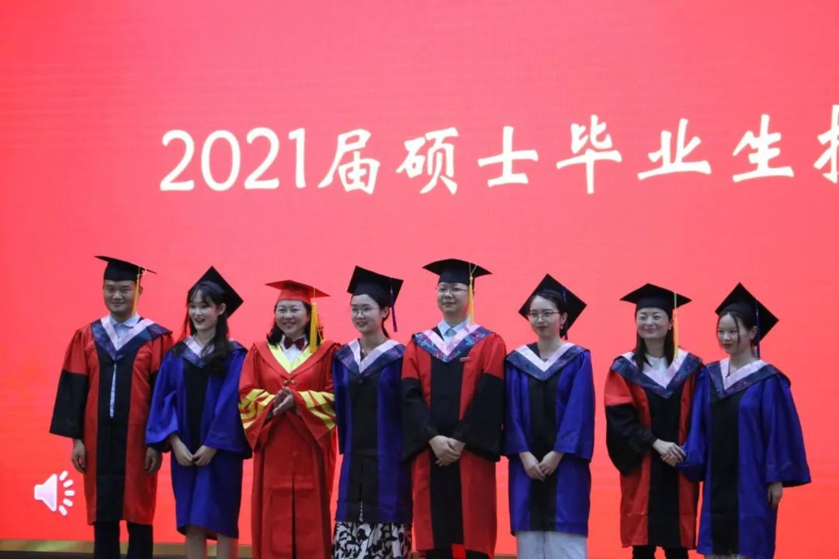 太阳成集团tyc33455