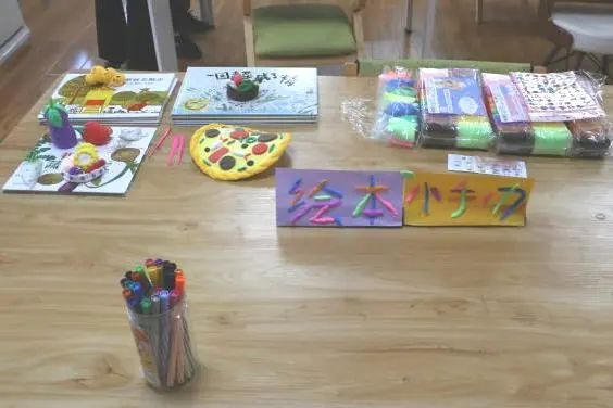 太阳成集团tyc33455