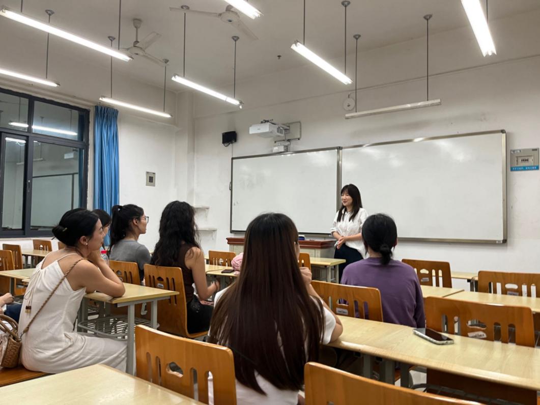 太阳成集团tyc33455